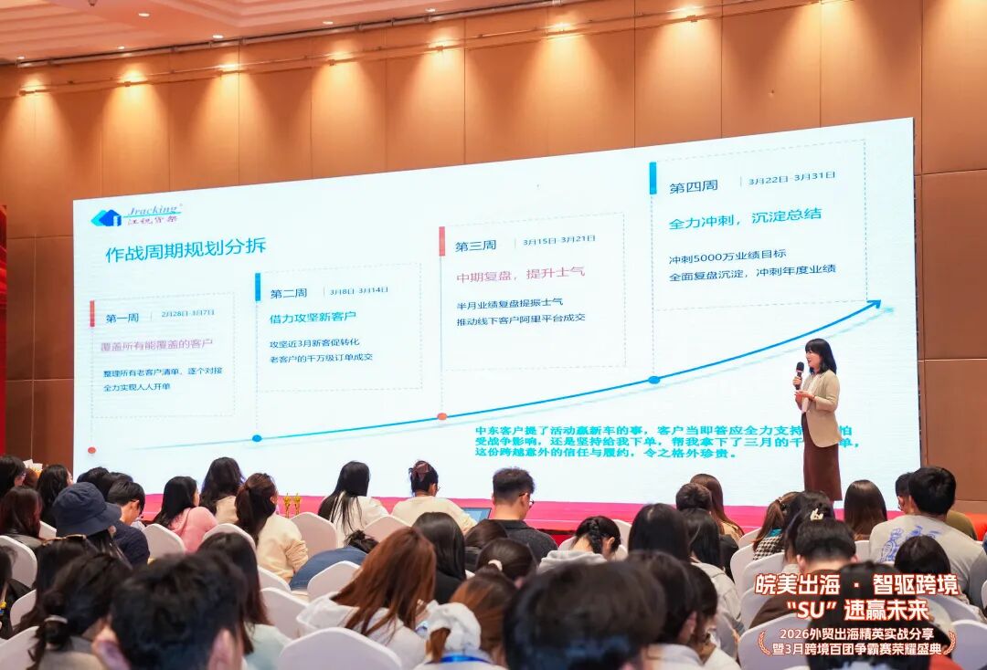59425fe637e6d99f4357b0e3e0f66f16 Z6尊龙旗舰厅(中国)官方网站