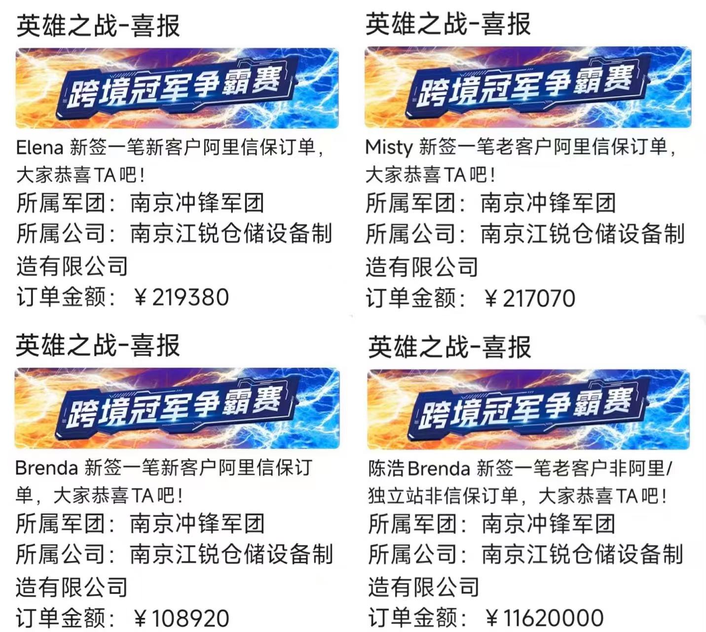 951178940c801e139b52c8e9dbc85ec5 Z6尊龙旗舰厅(中国)官方网站