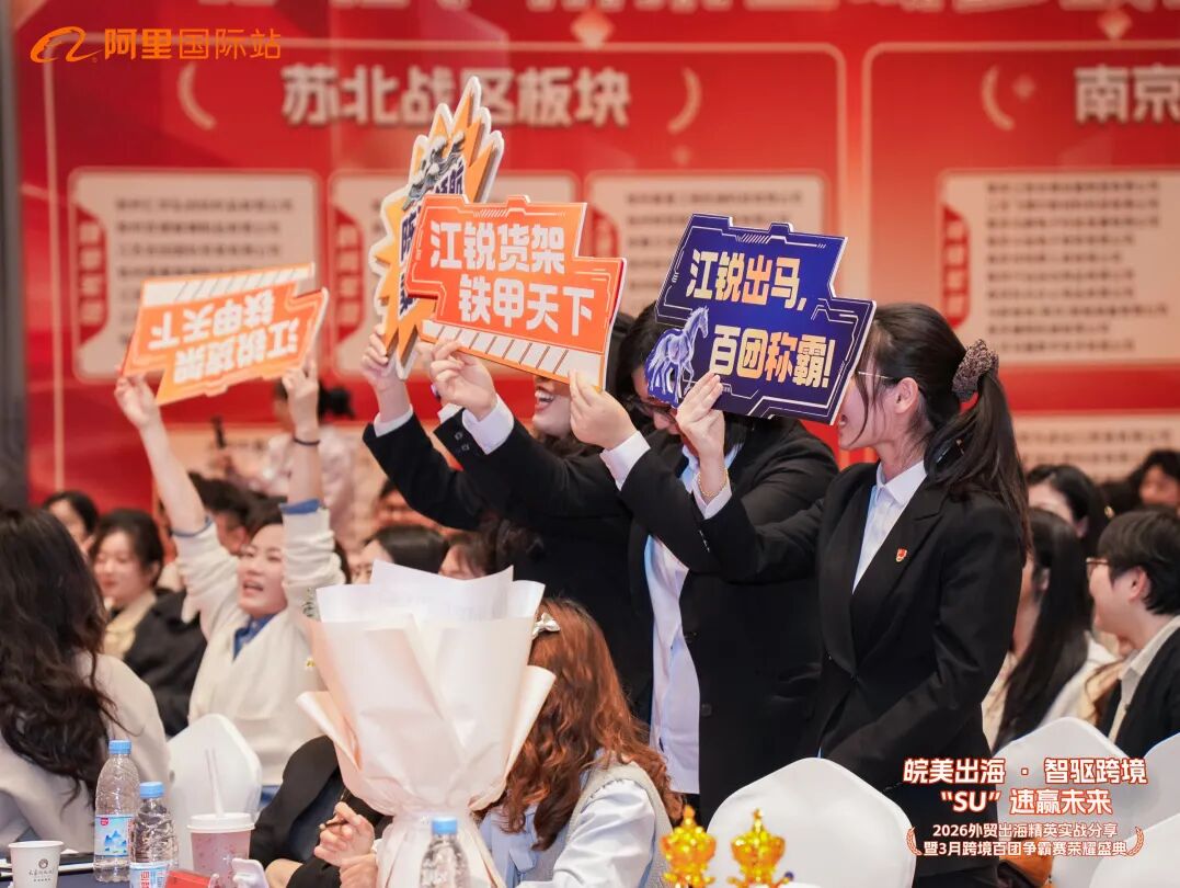 a9875d5e901d4063e47808833acb3751 Z6尊龙旗舰厅(中国)官方网站
