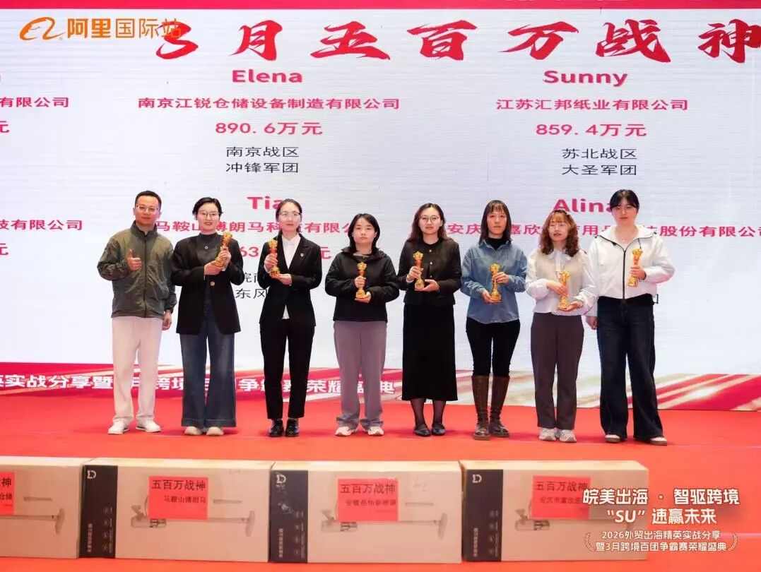 Z6尊龙旗舰厅(中国)官方网站