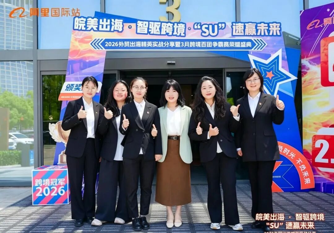 fbbeb716673bd7fc138f5a0f341f95f6 Z6尊龙旗舰厅(中国)官方网站
