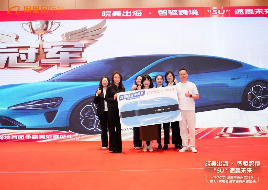 1c40c60fbc59b263271f994cddeab6f0 Z6尊龙旗舰厅(中国)官方网站
