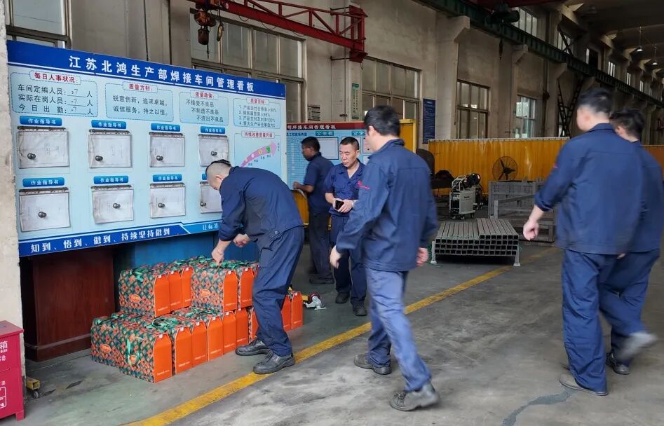 0799b2974cf30e3875234faef528d44d Z6尊龙旗舰厅(中国)官方网站