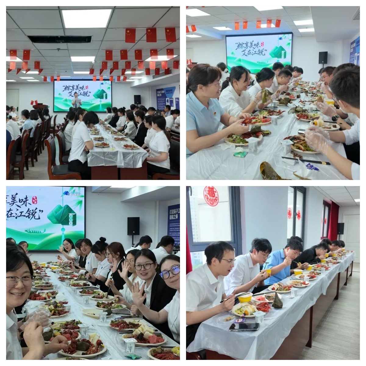 0859995b2e35f2d311814c4fb1645b8d Z6尊龙旗舰厅(中国)官方网站