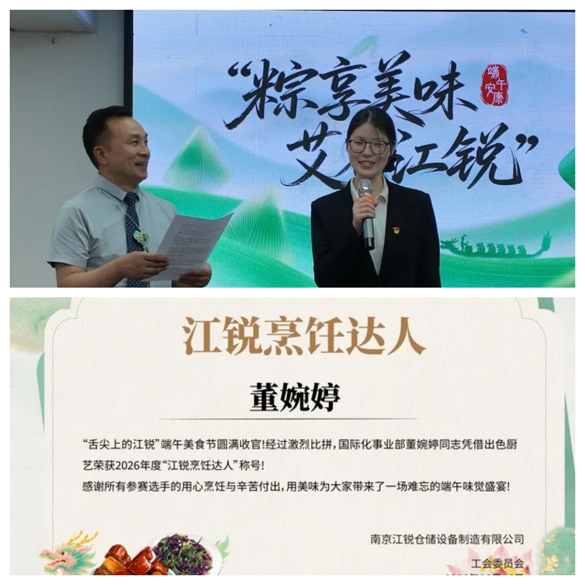 c441118a45d9125e74b6f6b7a8f18f3b Z6尊龙旗舰厅(中国)官方网站